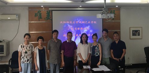 C:UsersAdministratorDocumentsTencent Filesý855505FileRecvMobileFileIMG_8390(20170705-155229).jpg