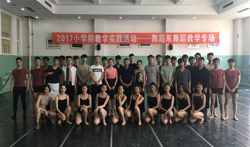 C:UsersAdministratorDocumentsTencent Filesý855505FileRecvMobileFileIMG_8468(20170705-155836).jpg