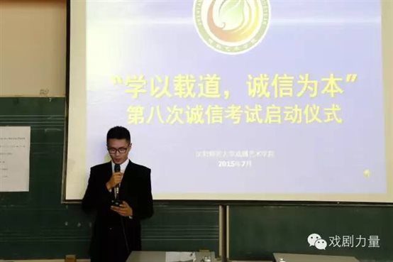 E67B6ABF0E990DC167FACB99049EE8FF